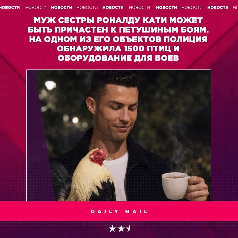 @РЕАЛЬНЫЙ ФУТБОЛ LIVE ⚽✅