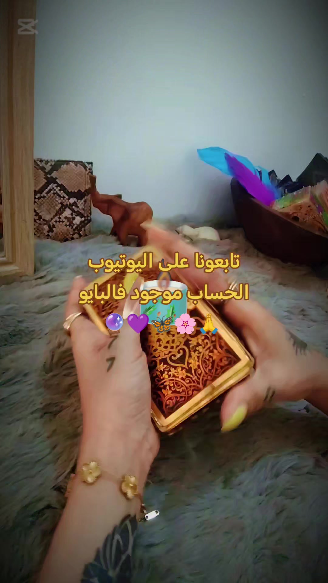 @Zoya tarot777زويا تاروت