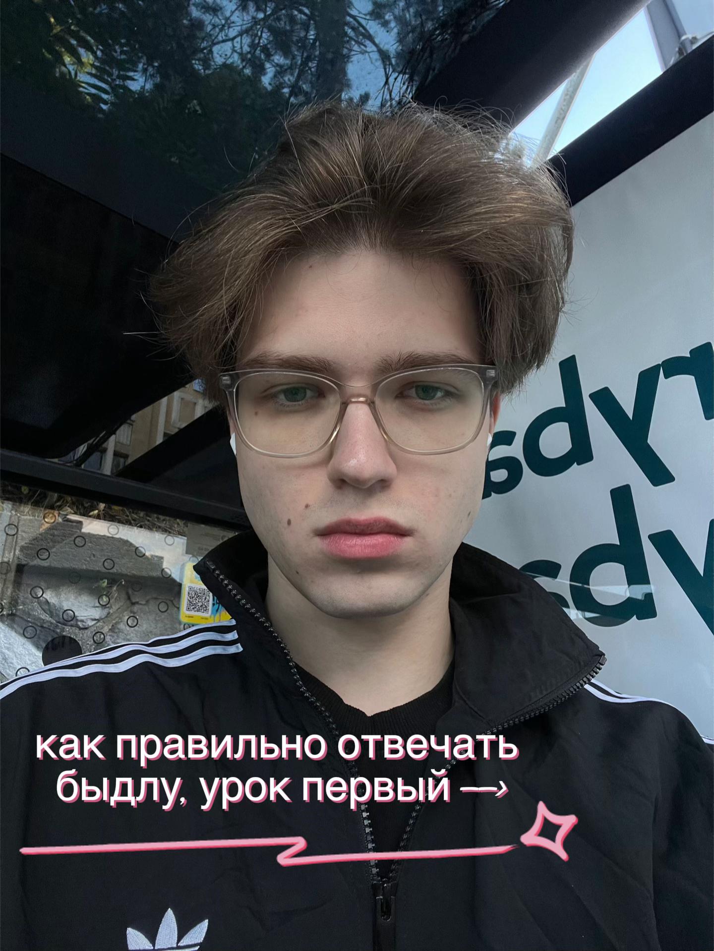 @харьковский отец