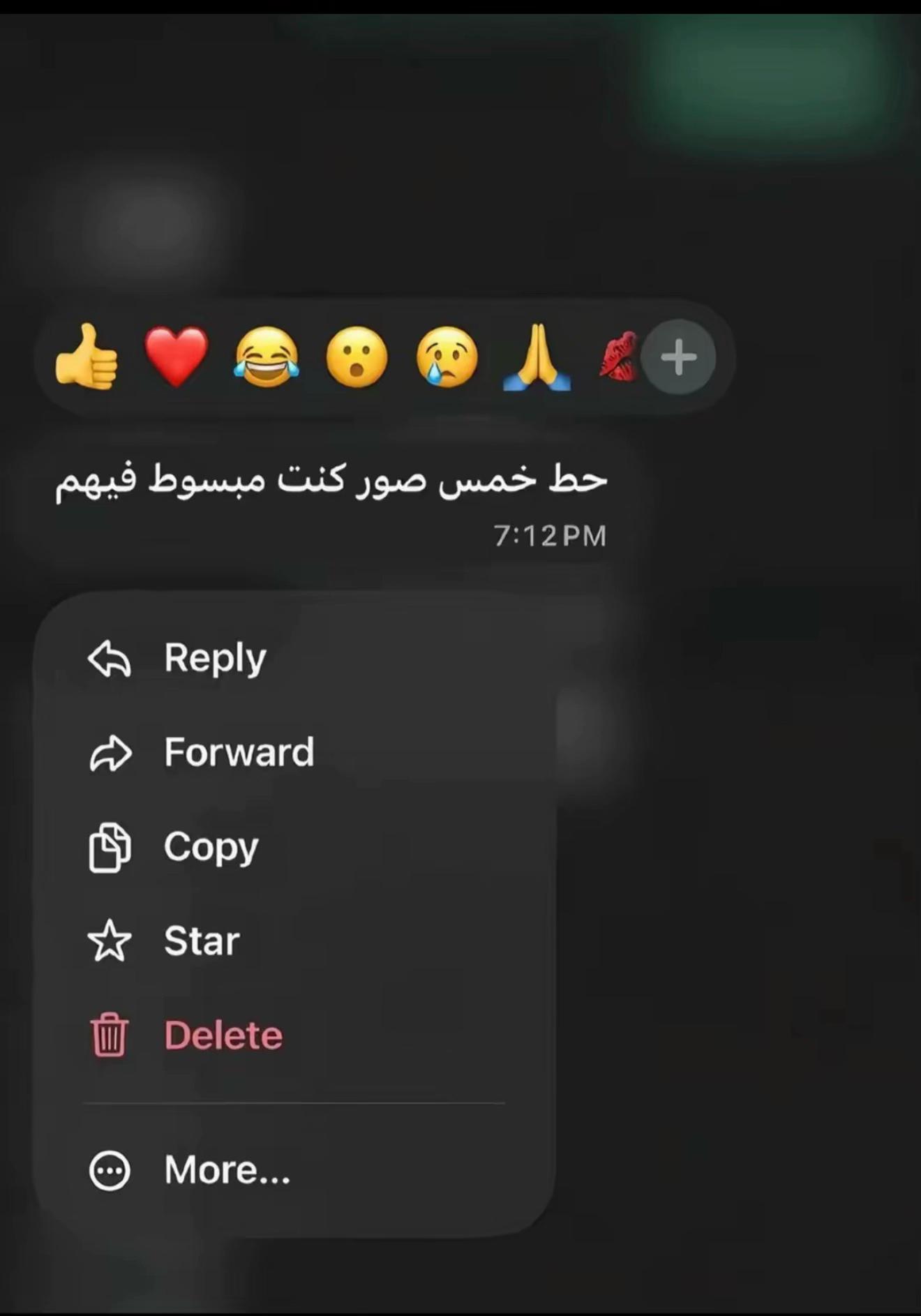 @﮼الموبس🎭