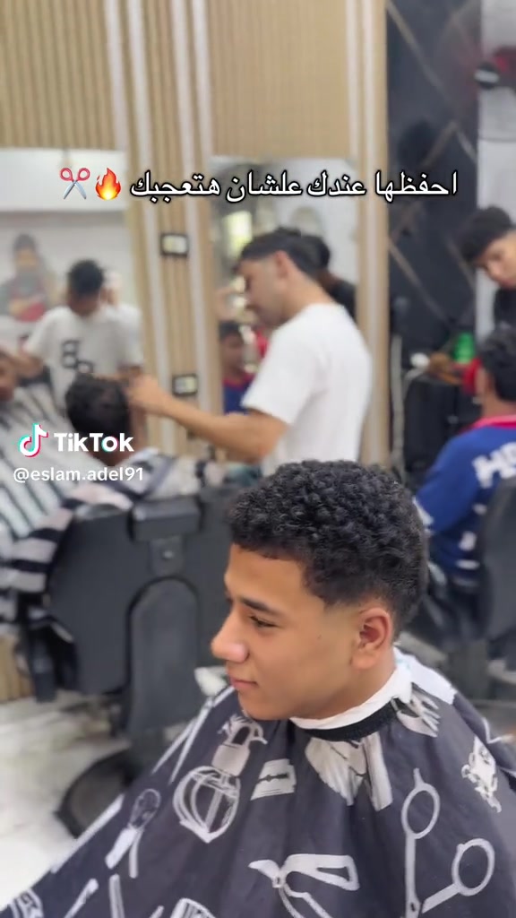 @عمار ارابيسك💈✂️💈