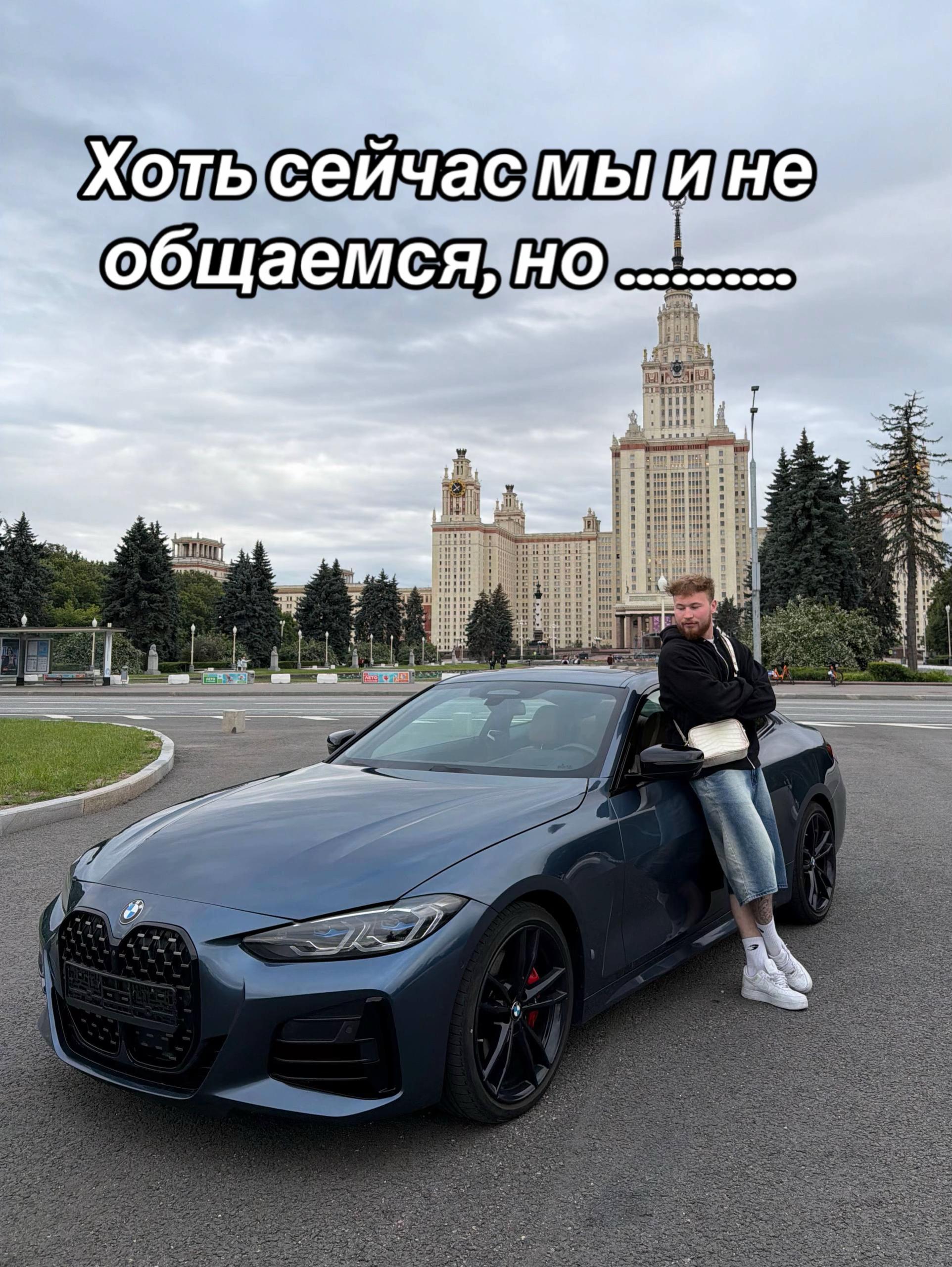 @Tatwole