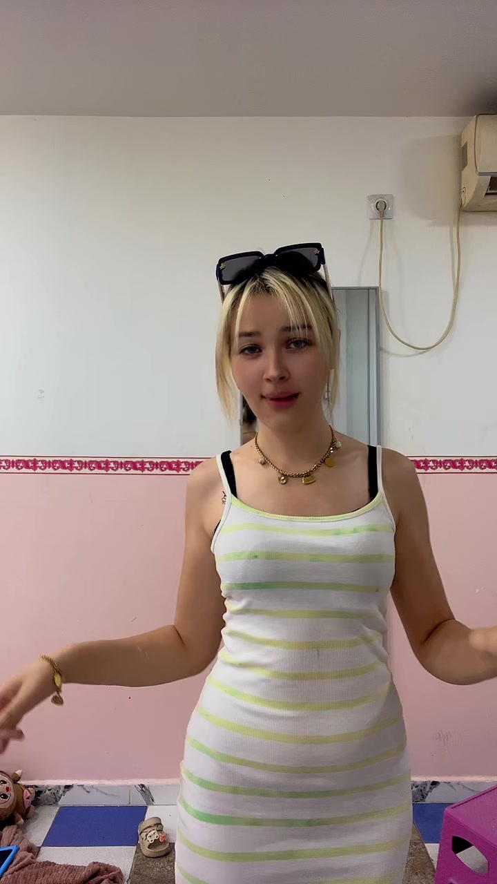 @&Agrave;mira/اميرة
