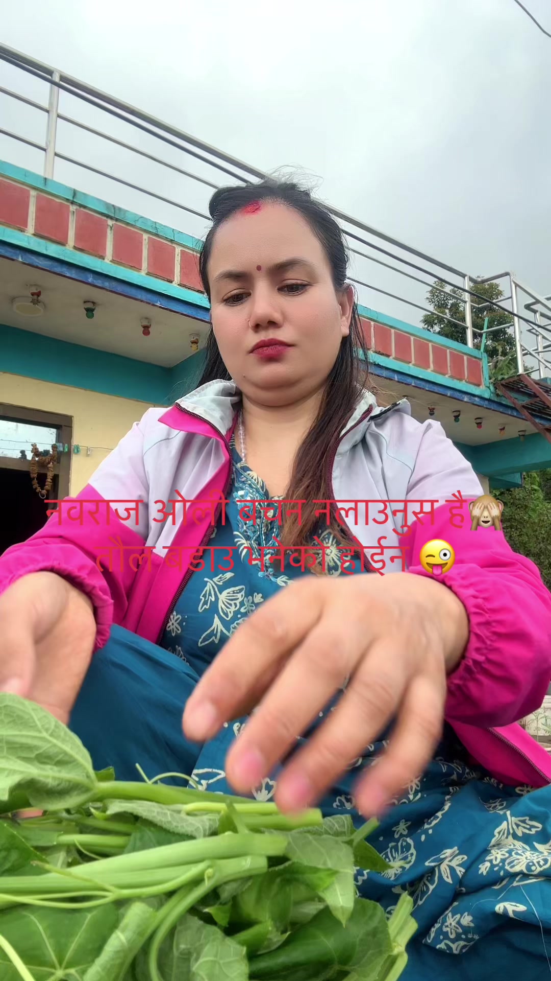 @maiya karki