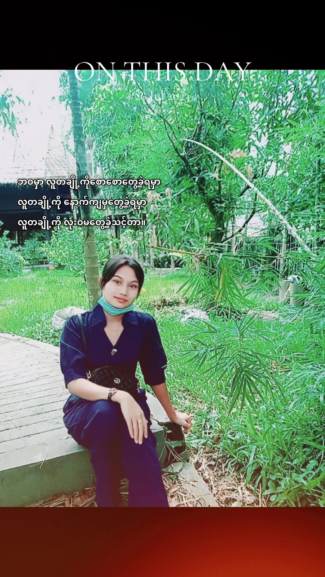 @#ကသာသူလေး(may)💙#