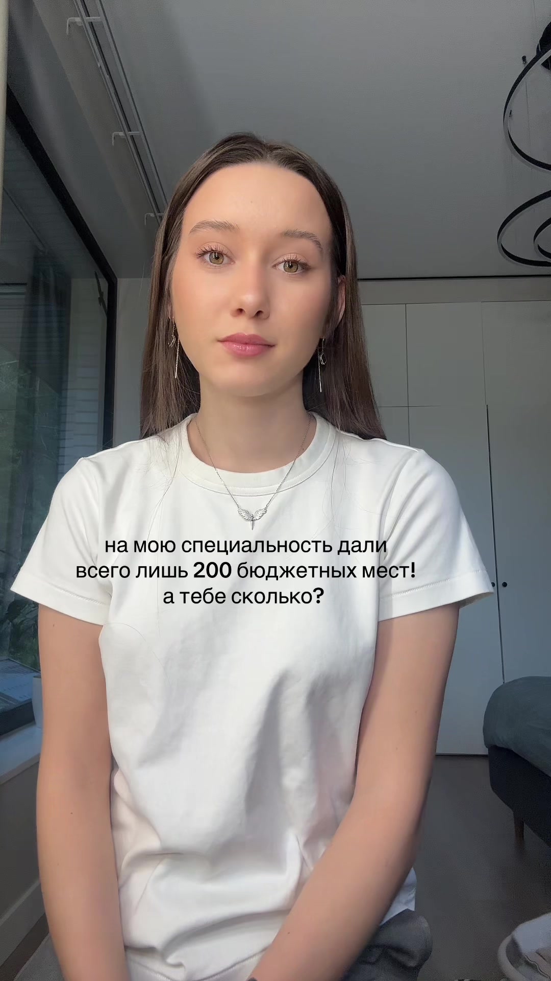 @Rini