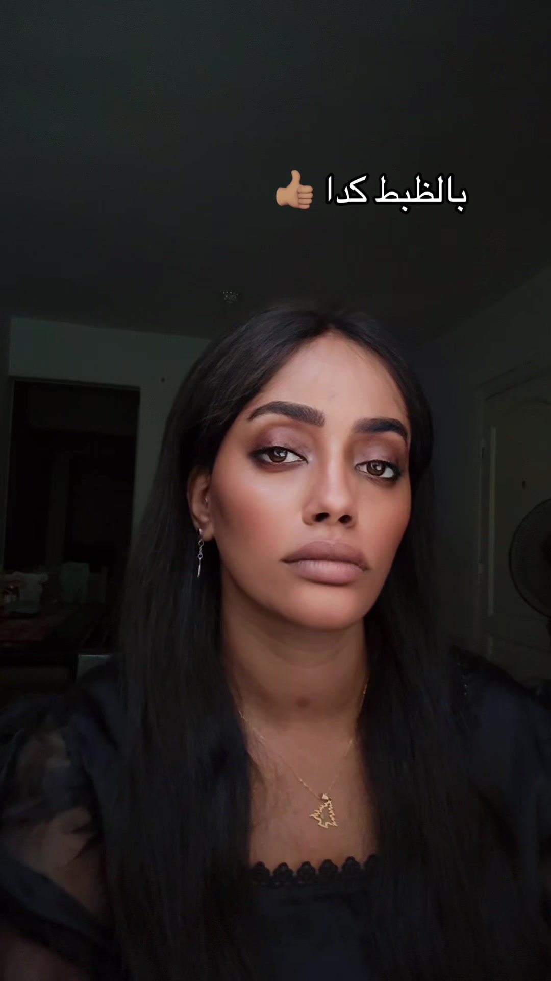 @بنت النيل السمراء👧🏽🦋🤍💪🏽