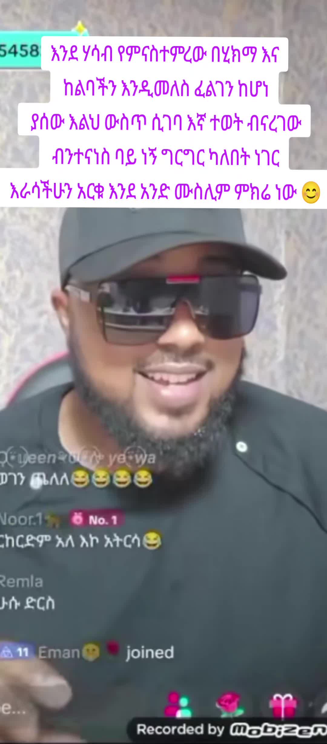 @Rita