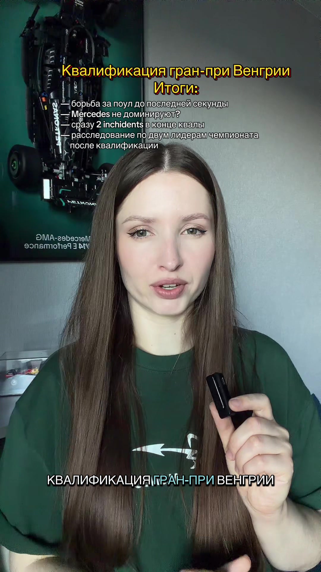 @OLYA