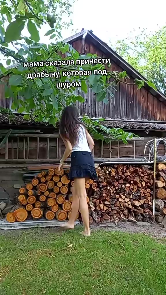 @Tatsiana Mi