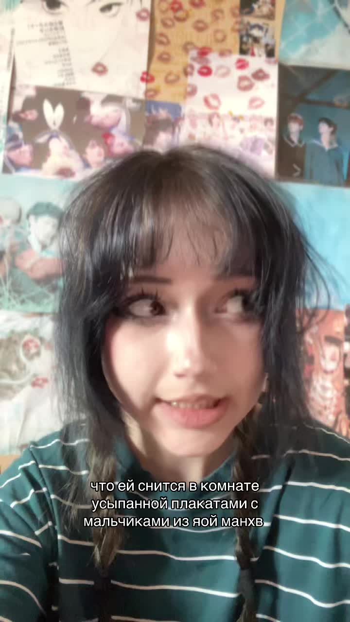 @тссс
