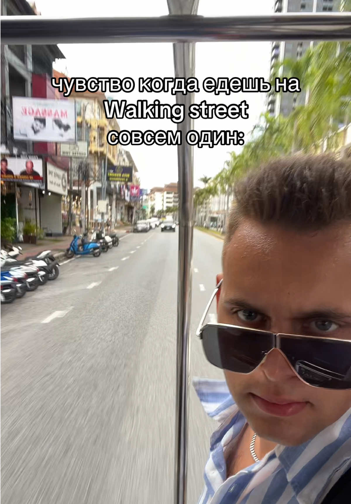 @Ильюша