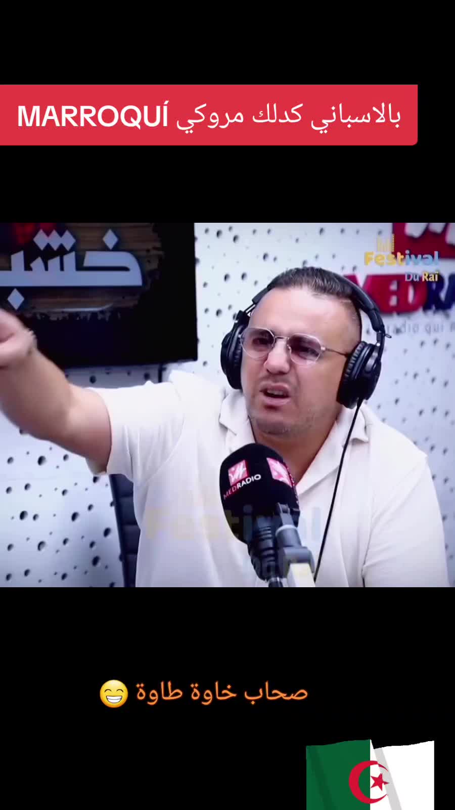 @ZAKARI-🅳🆉-UK-13🇩🇿🇬🇧