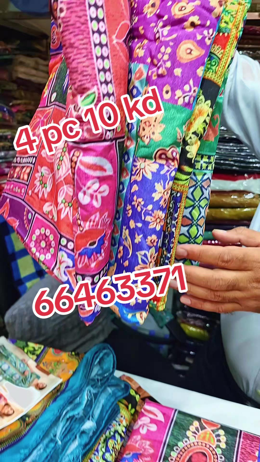 @Ali Saree
