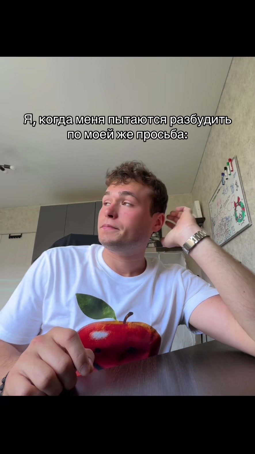 @METT (Мэт)