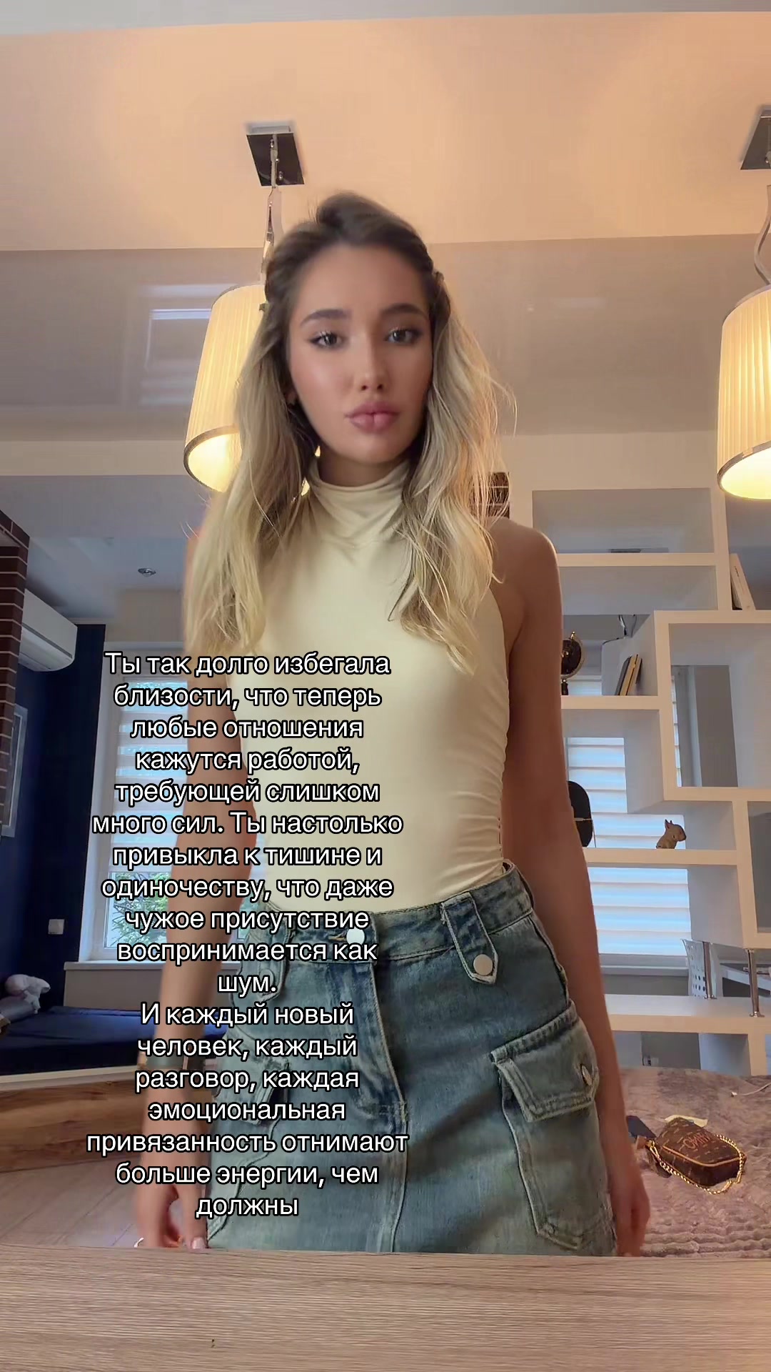@kat&rsquo;&rsquo;&rsquo;rin🪬