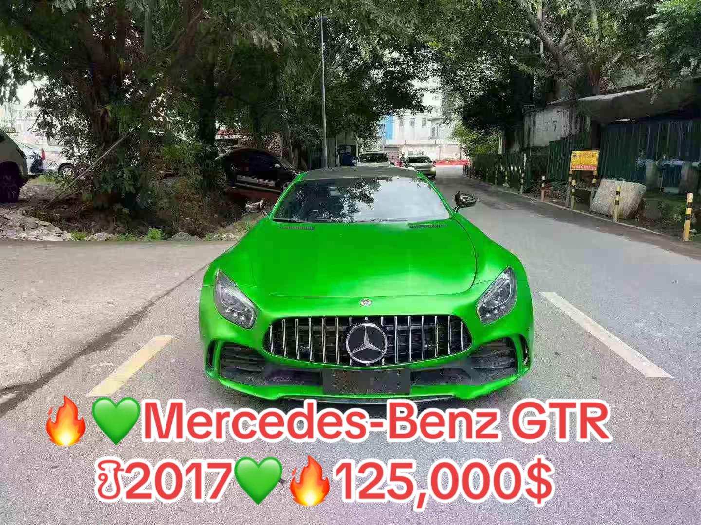 @娜娜 金三角二手车 🚗🚗🚗