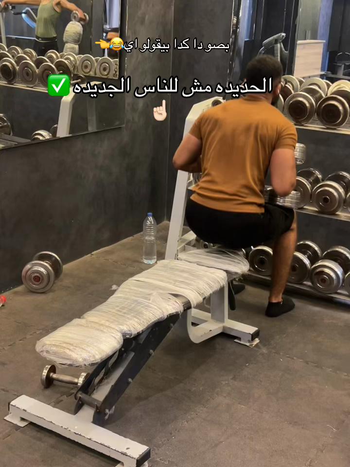 @كابتن_مادو
