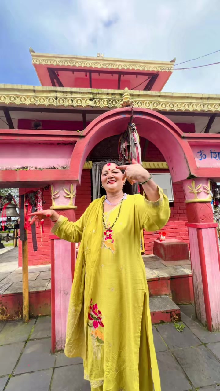 @Binita Kunwar