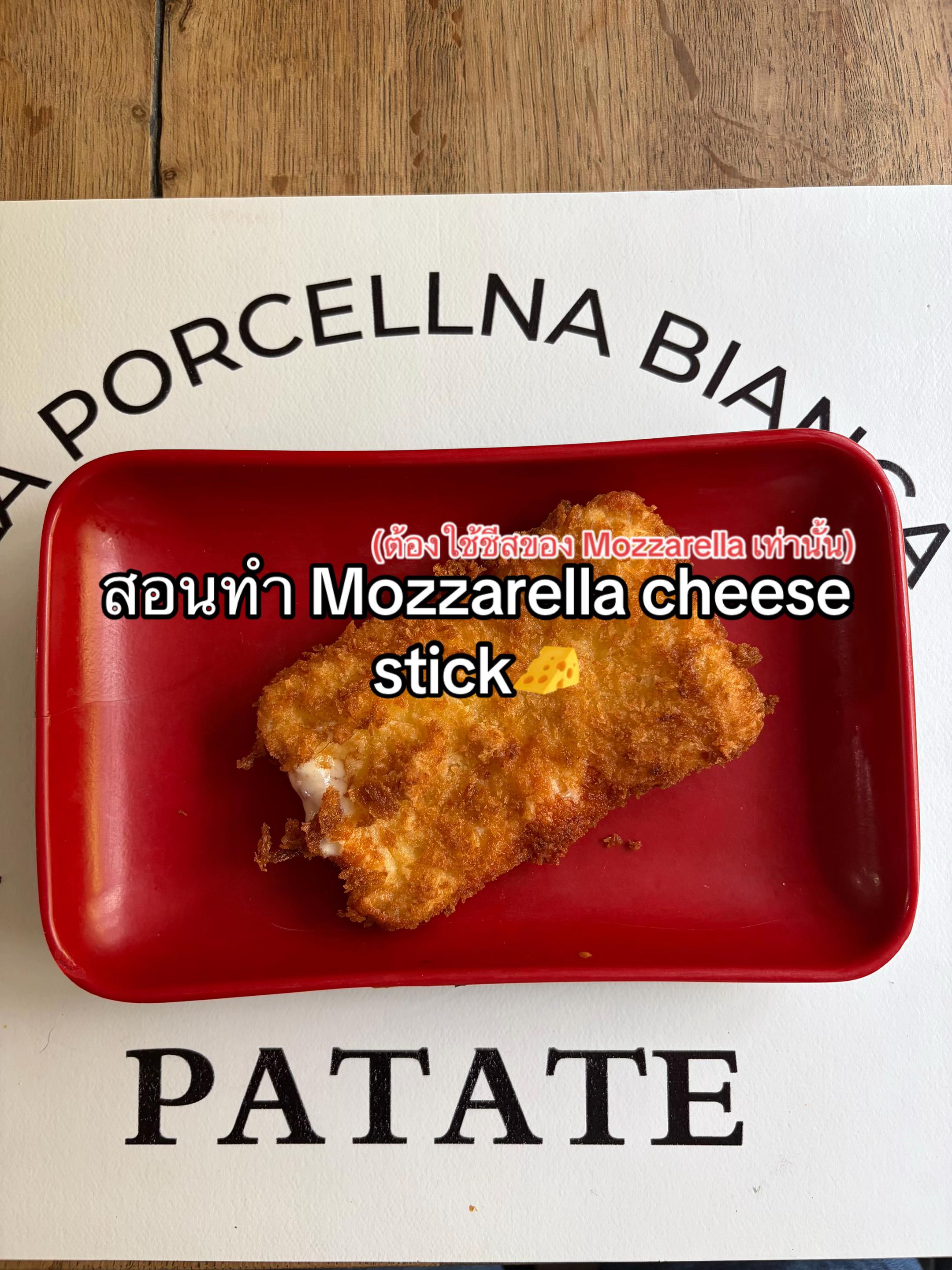 @⋆˚࿔ 𝓲𝓷𝓯𝓪 𝜗𝜚˚⋆