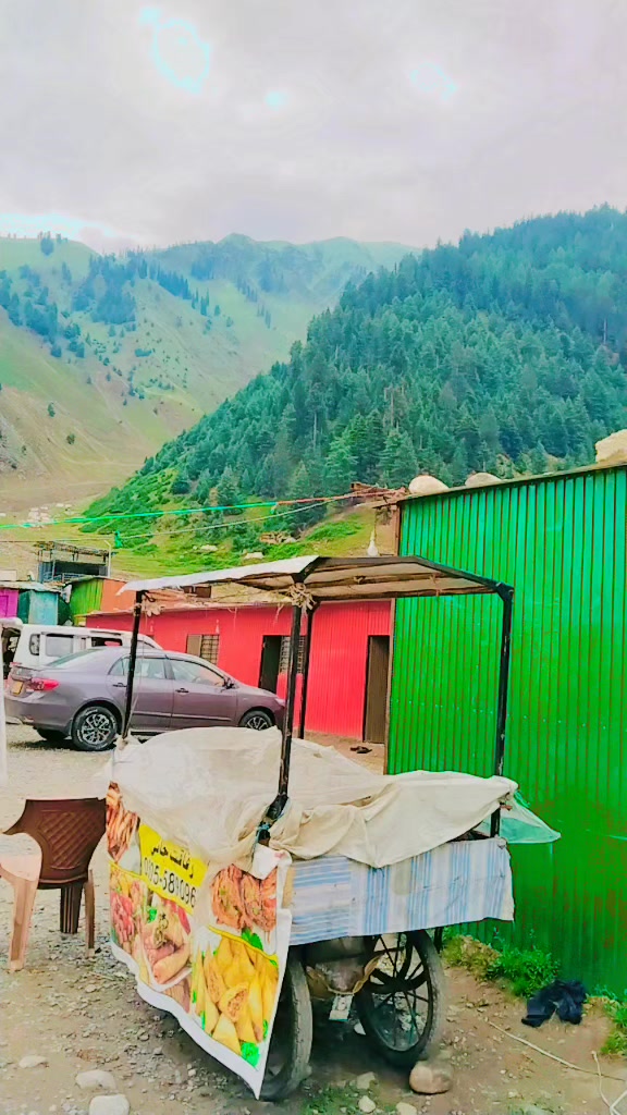 @💫👑 مھر 👑💫
