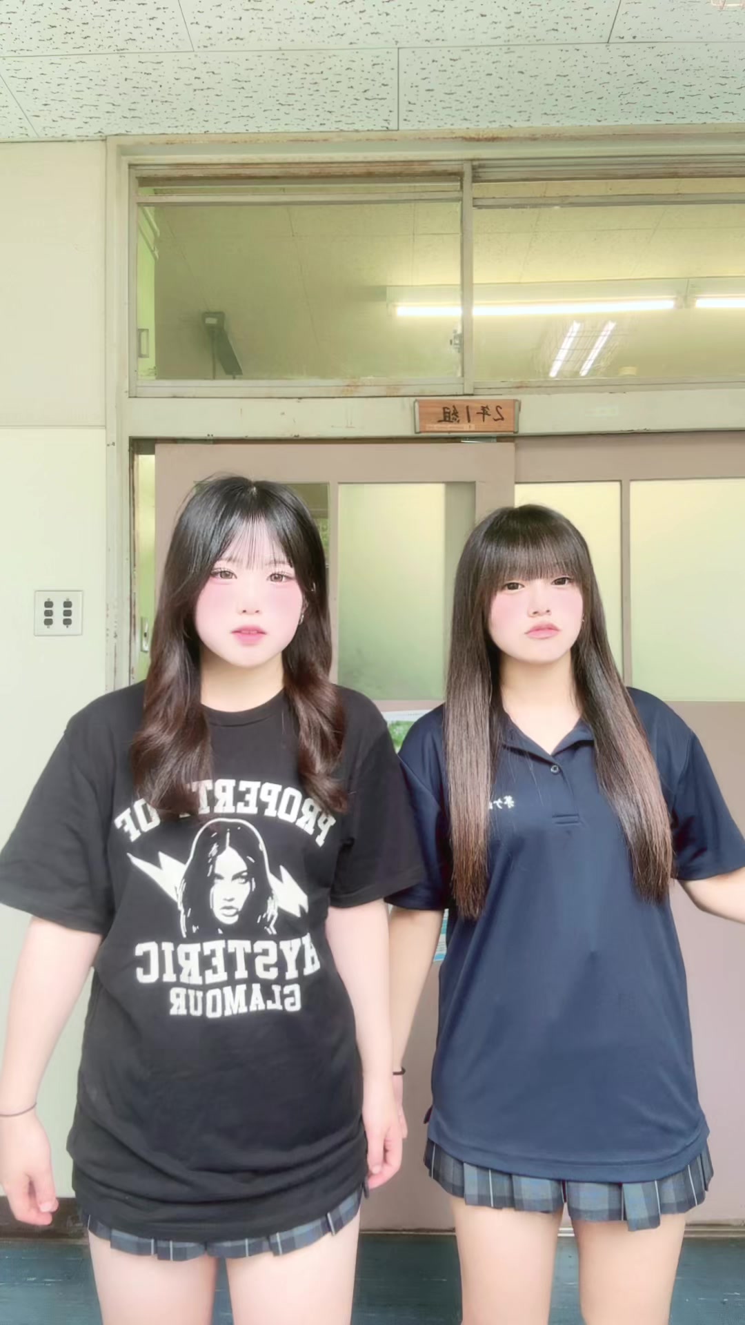 @はな