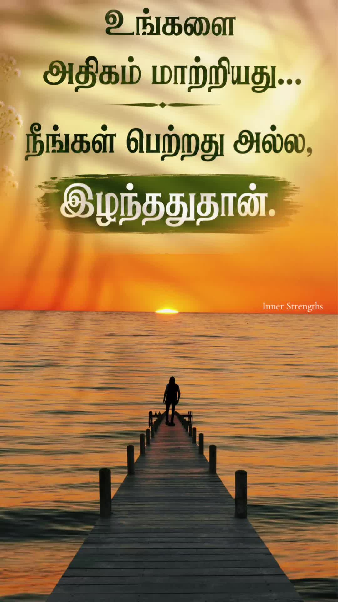@InnerStrengths