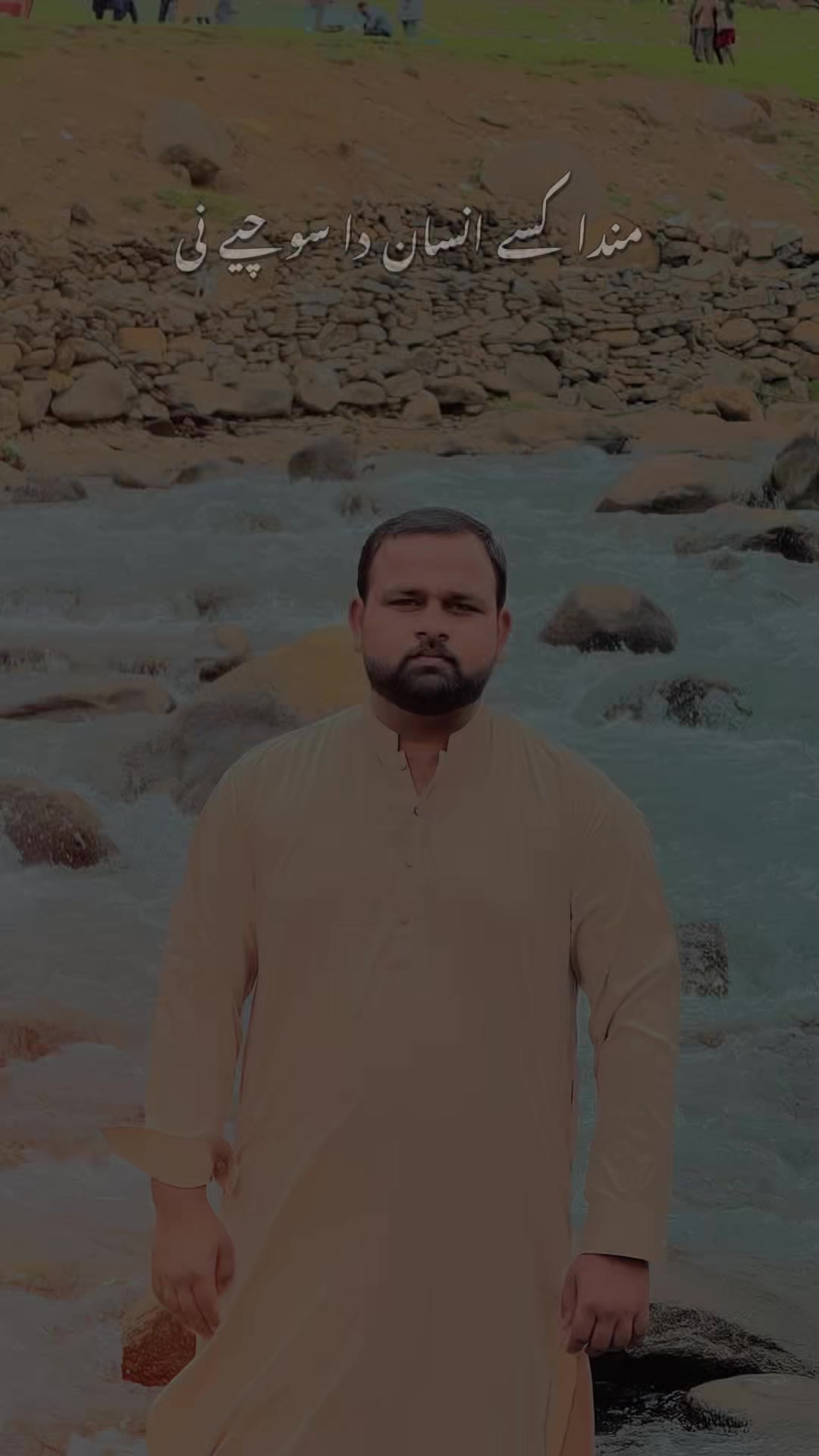 @M❣️H