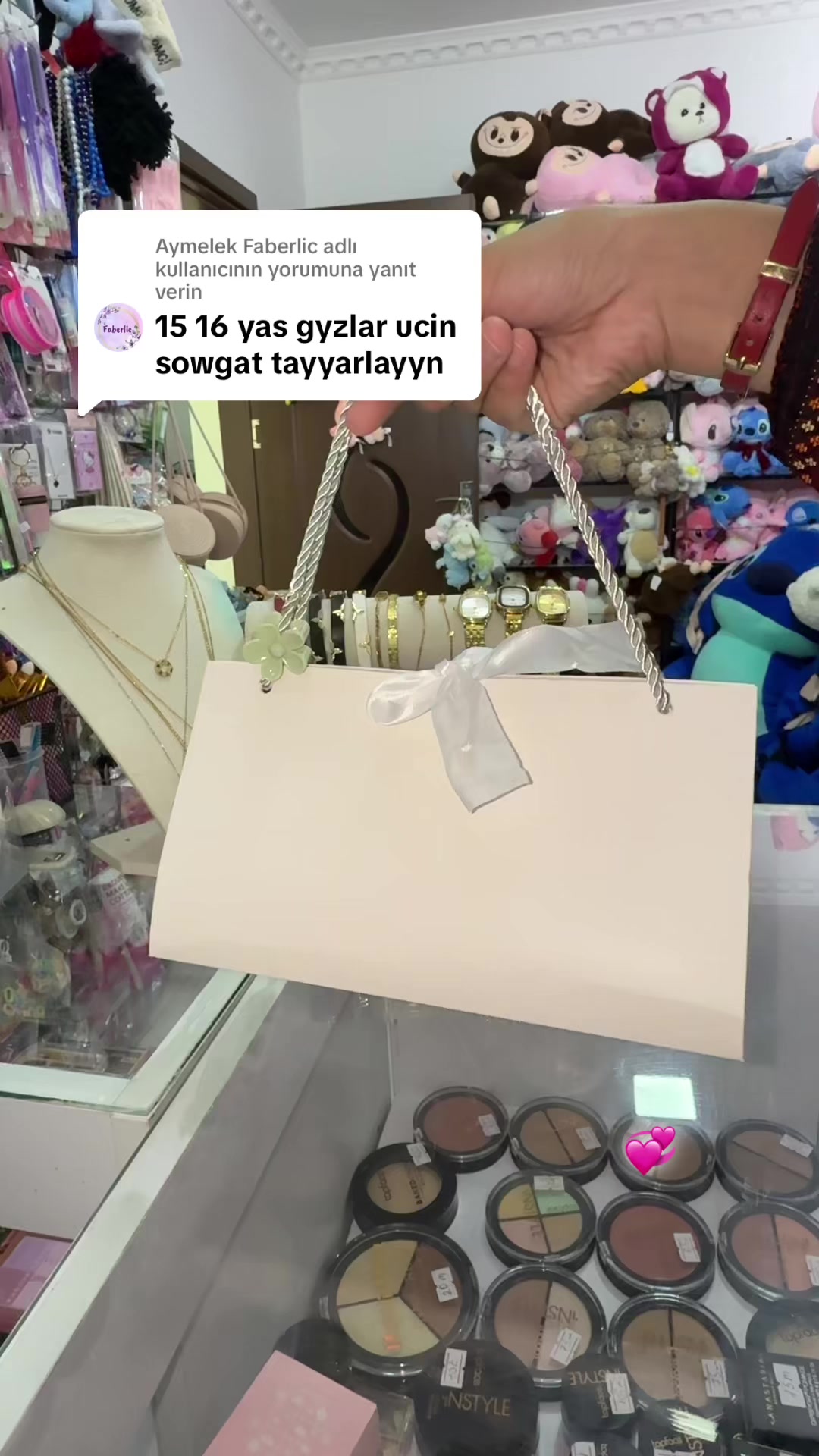 @rois_beauty