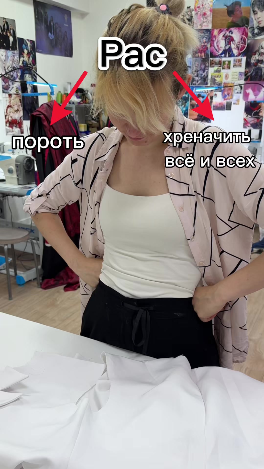 @BlakEva