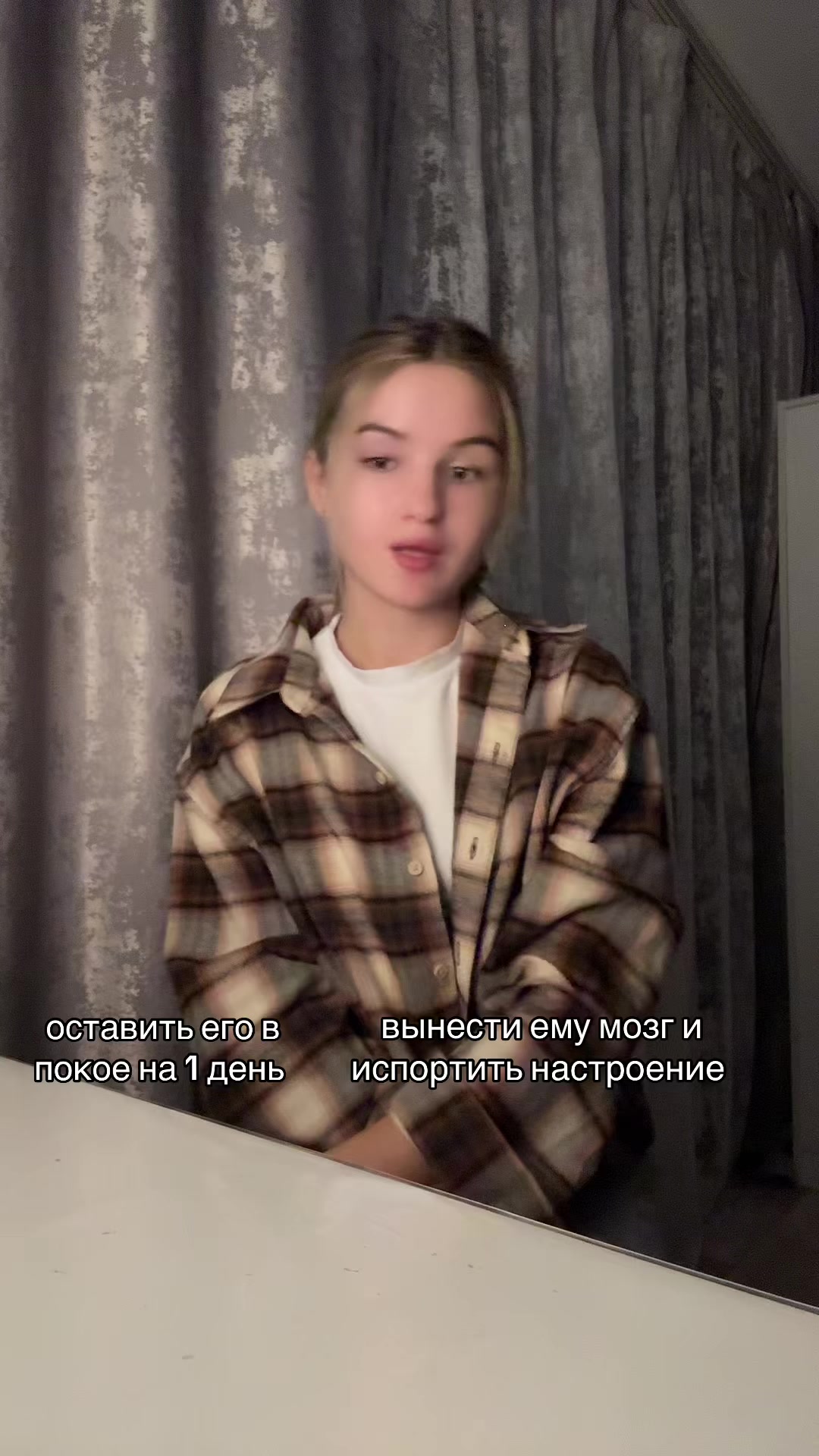 @qw_ew