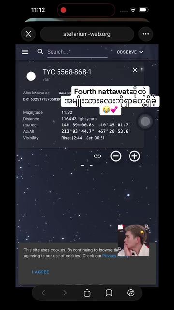 @𝗞𝗮𝗶 ᥫ᭡