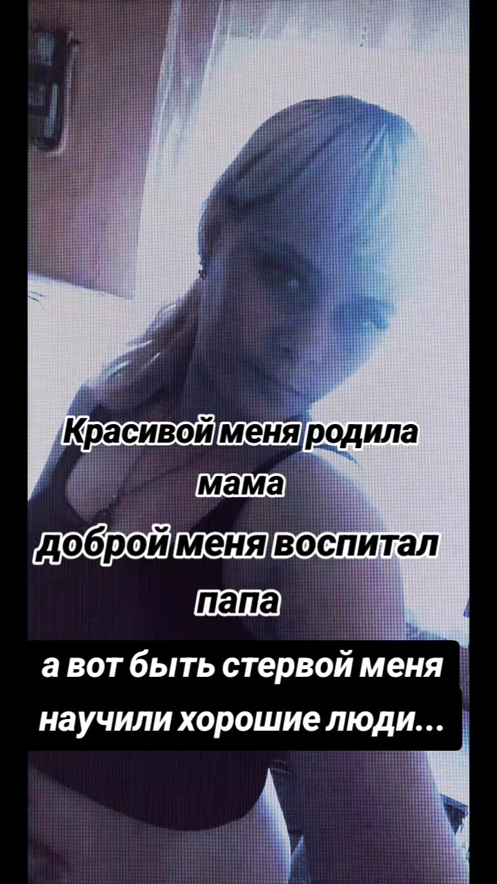 @Иринка
