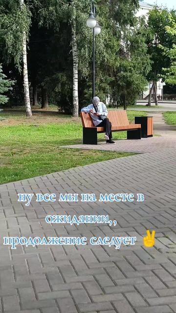 @✌️БЕЛЯШЕВНА-🇷🇺67rus🇷🇺💓✌️