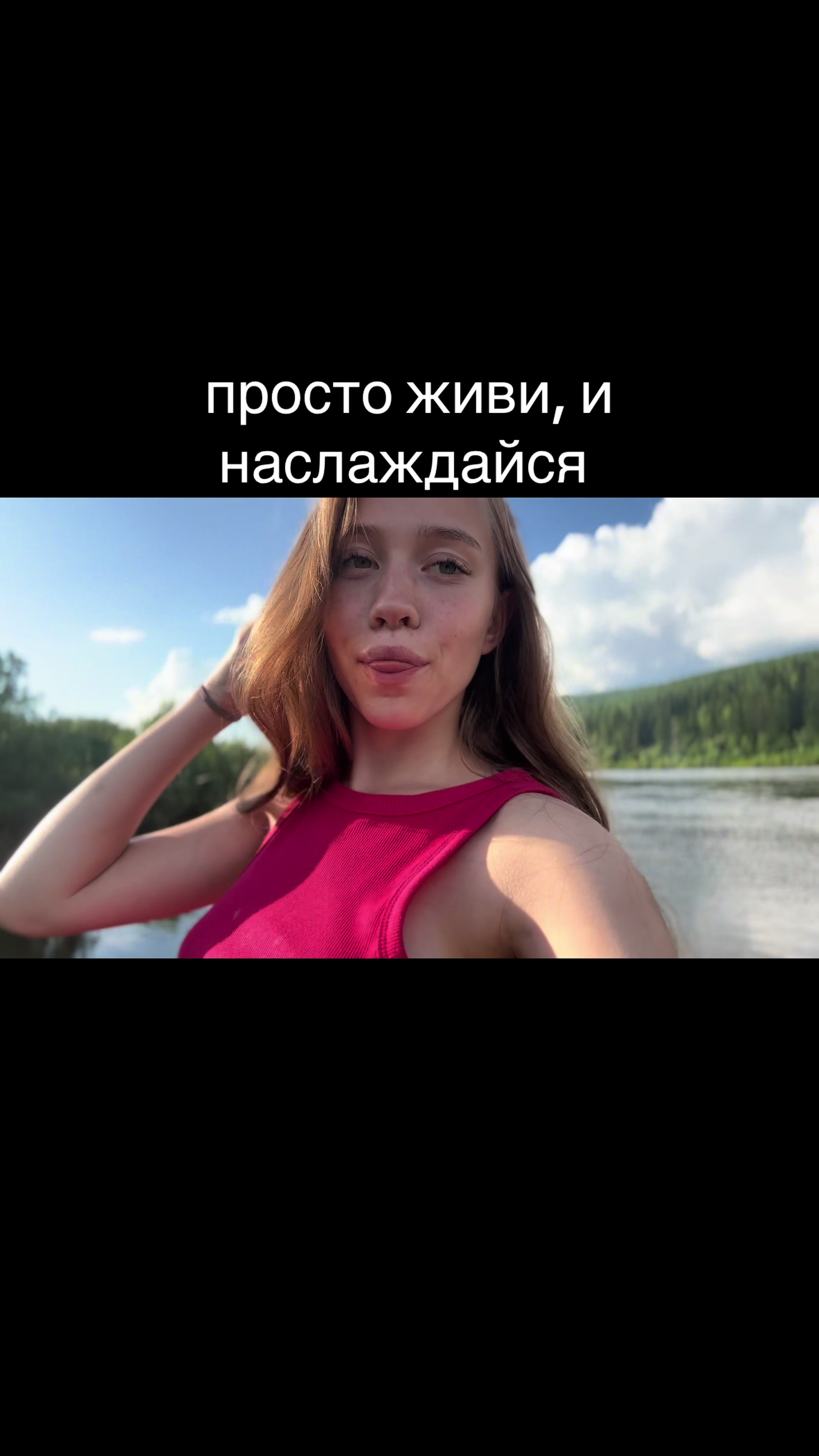 @MILENA