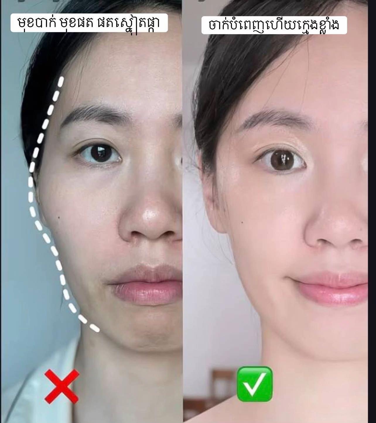 @fb:somneng sreng