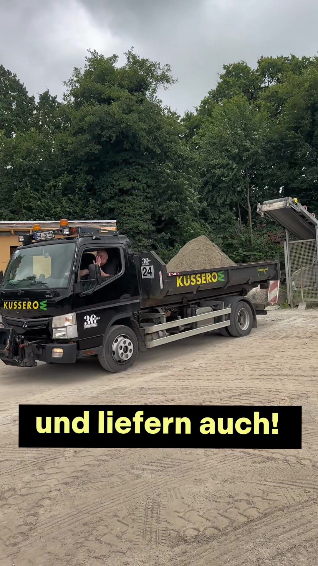 @kusserow_garten