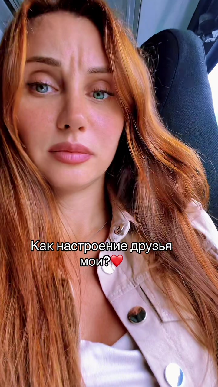@Татьяна Луна&hearts;️🌙&hearts;️