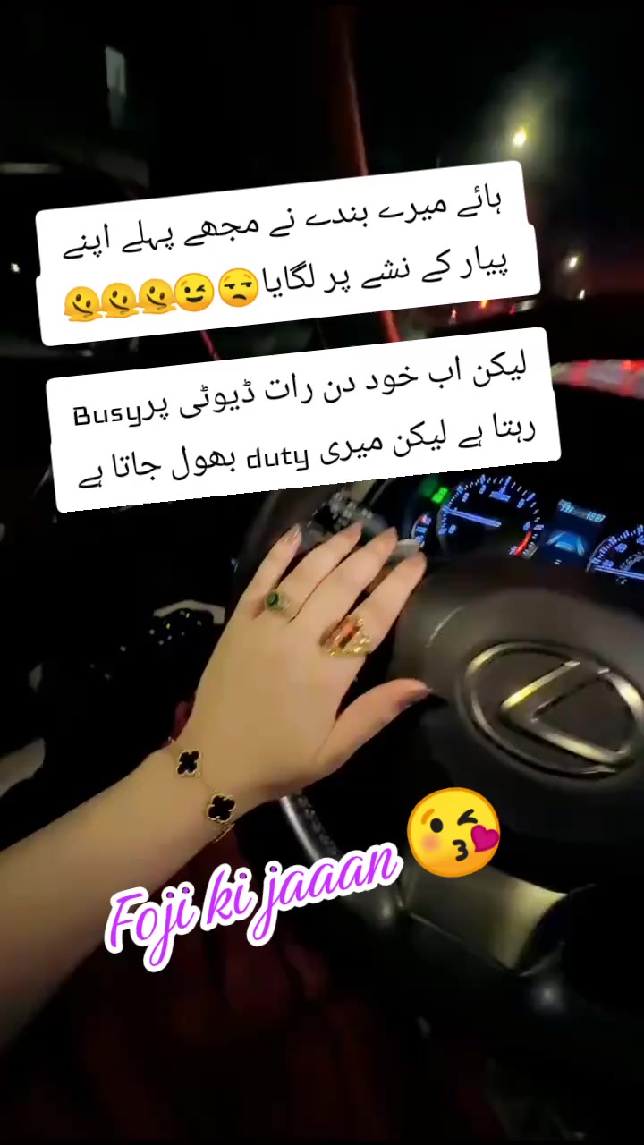 @𝄟❤️⃝Mrs Nawab🤍🌹