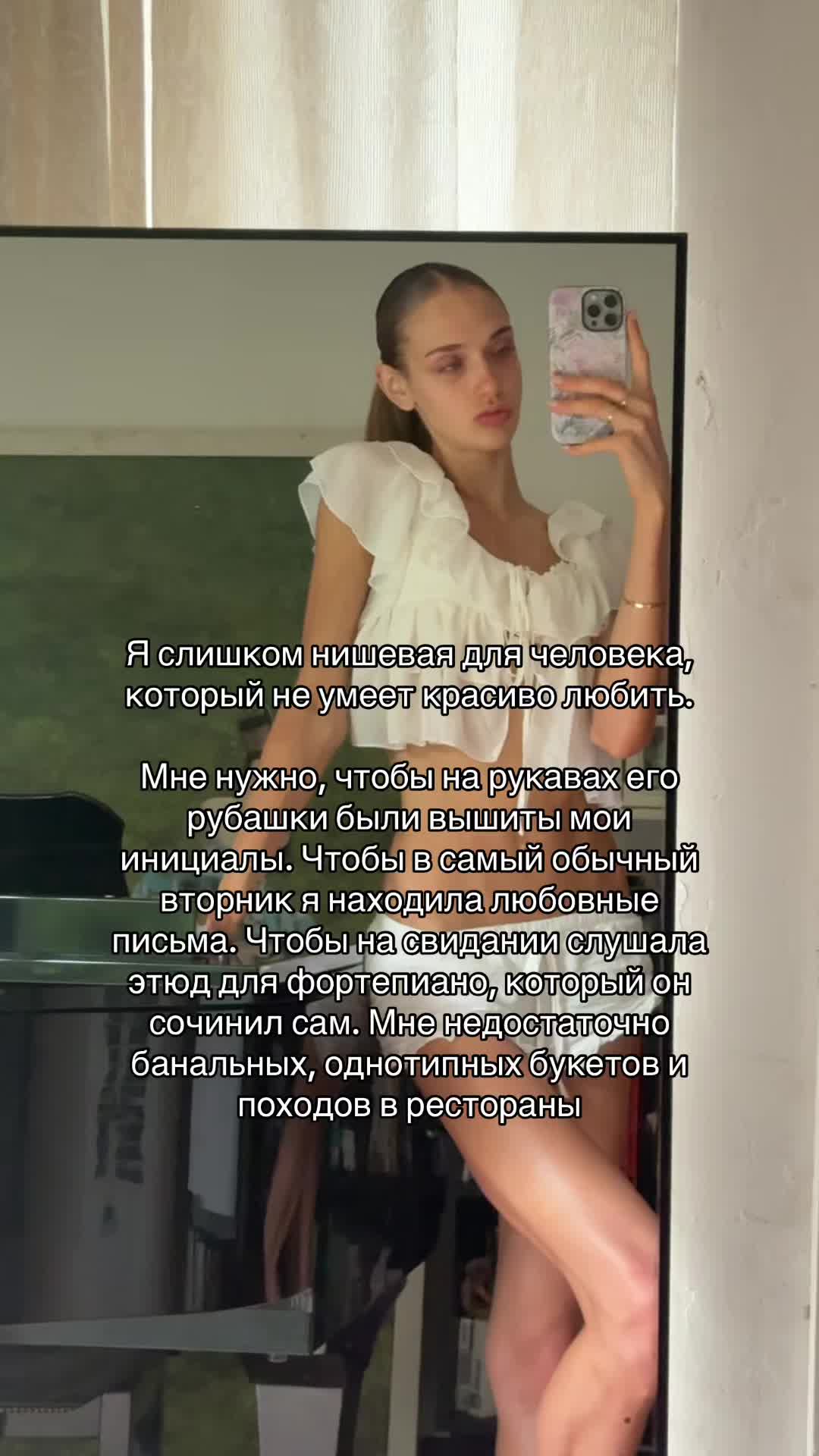 @Sofiia🪽