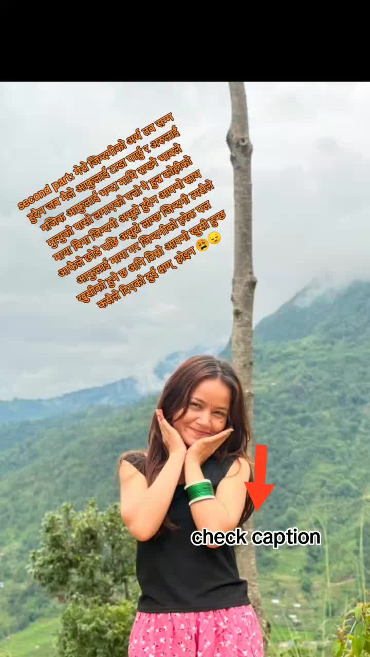 @no name 😞