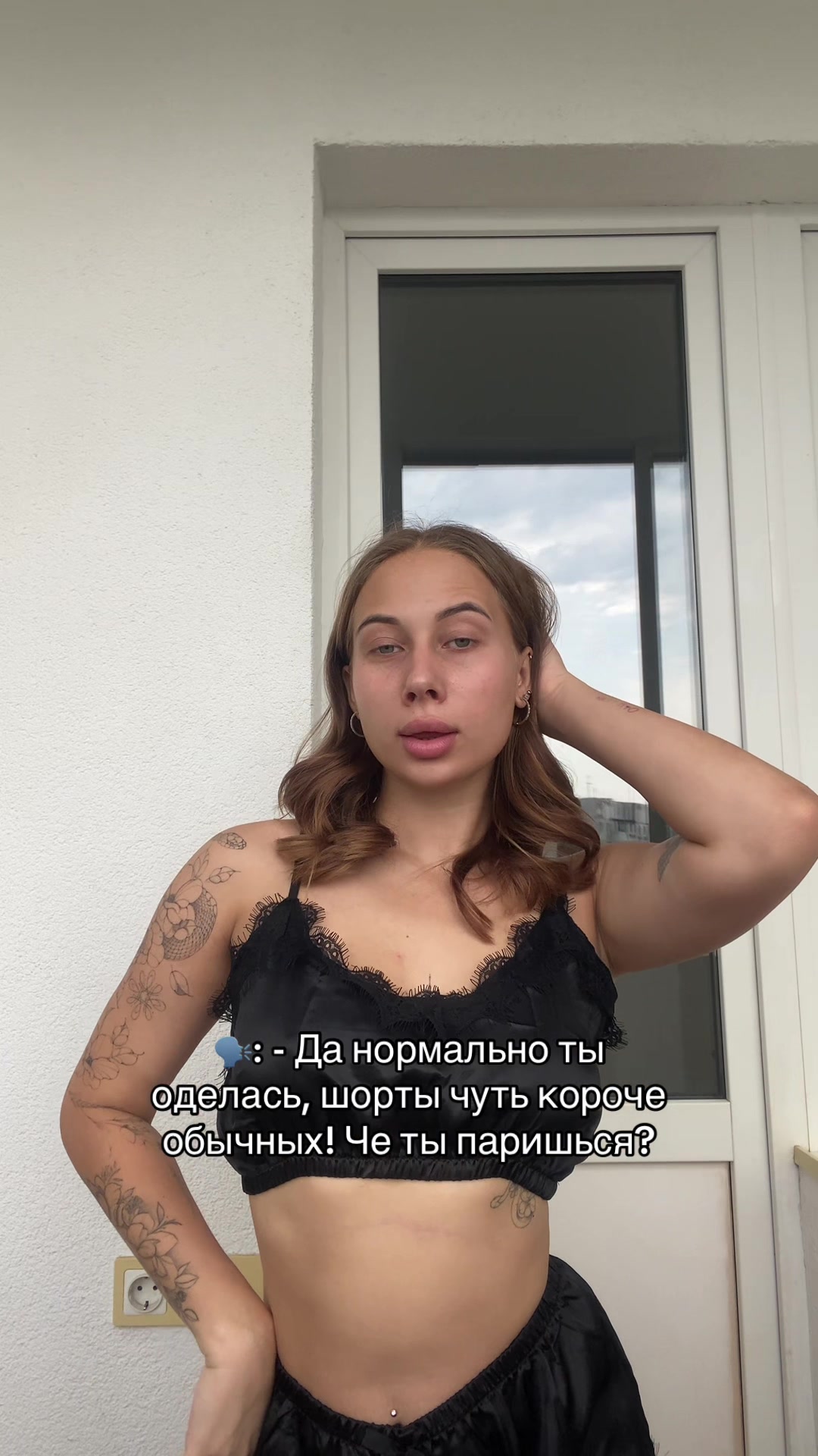 @Тгк: Барбара, но не Стрейзанд