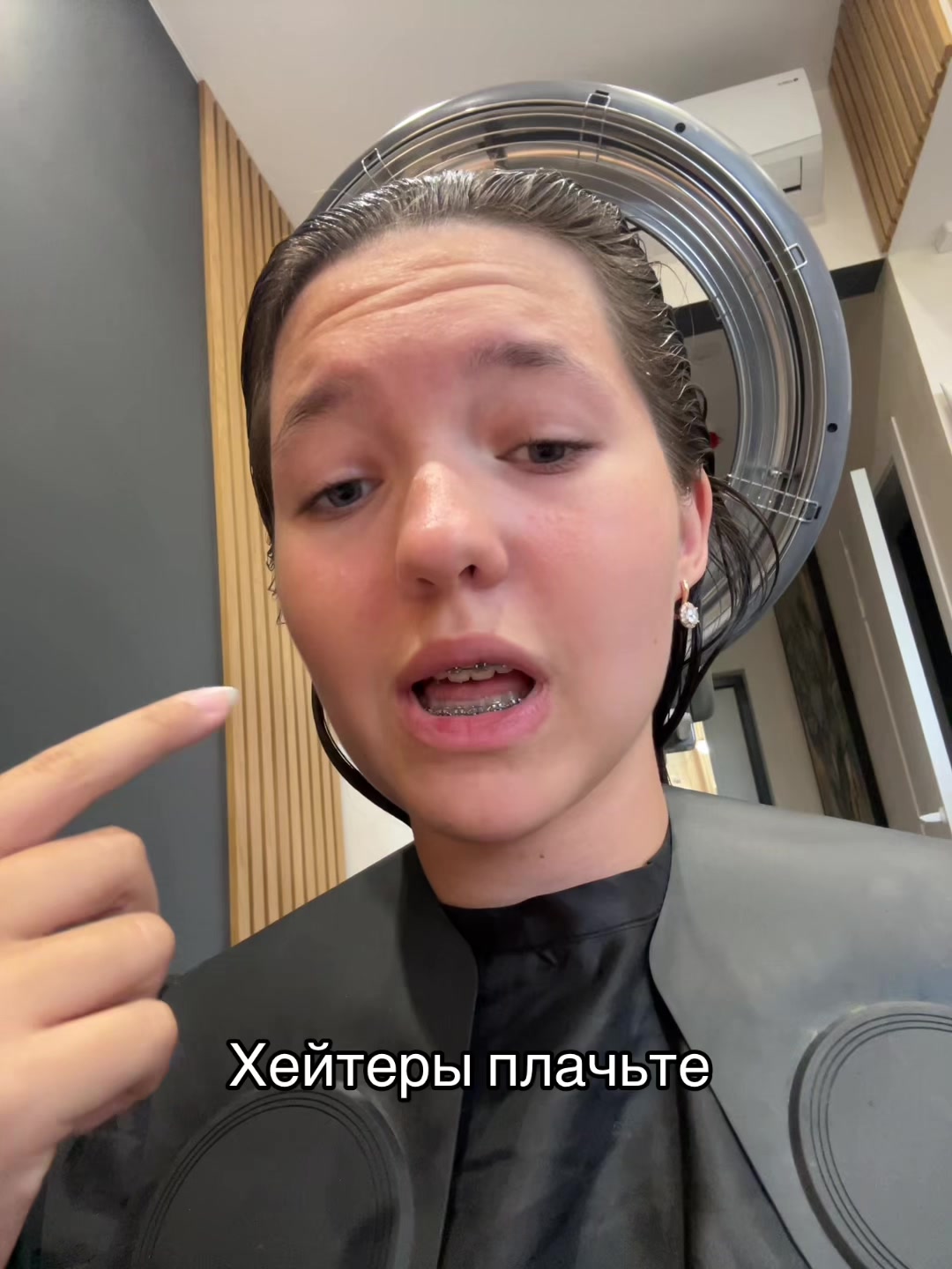 @натурик