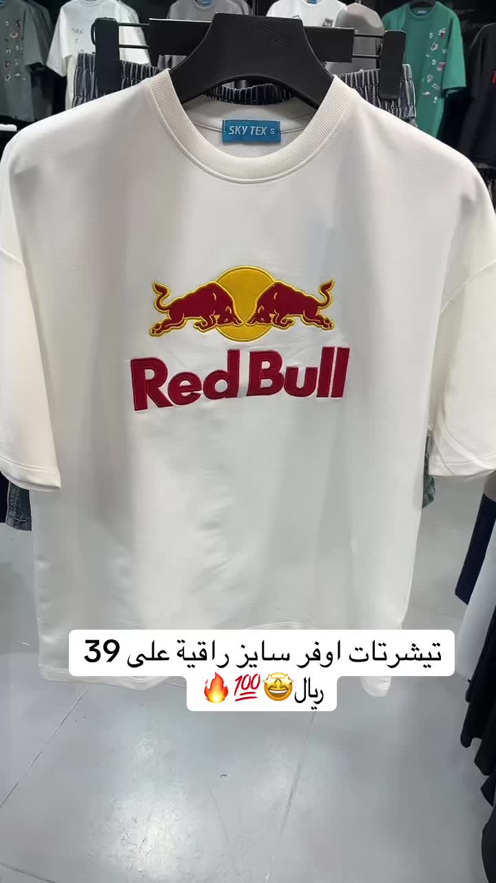 @ستايل فيت