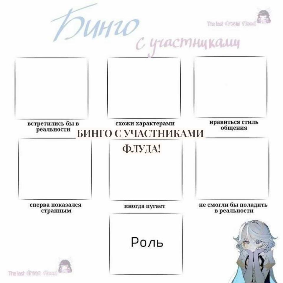 @&mdash; 🇩🇪 ᴀлᴇкс|кᴘоиᴘт.