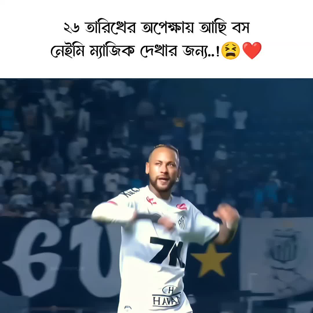 @💫_𝐈𝐓𝐒-𝐒𝐈𝐙𝐀𝐍_🔥