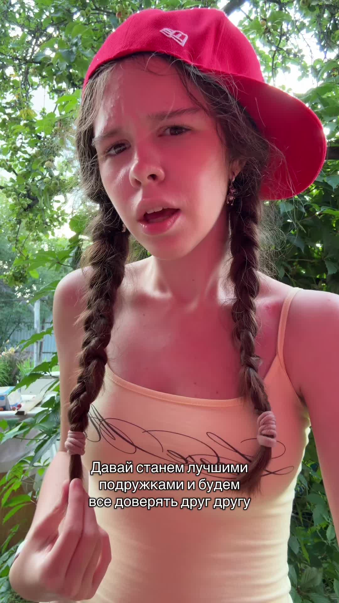 @ЛЕСКА