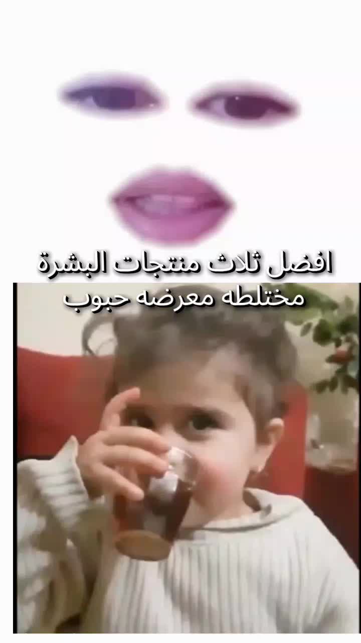 @shams