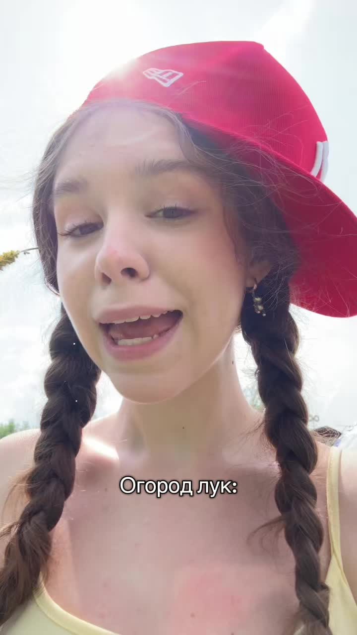 @ЛЕСКА