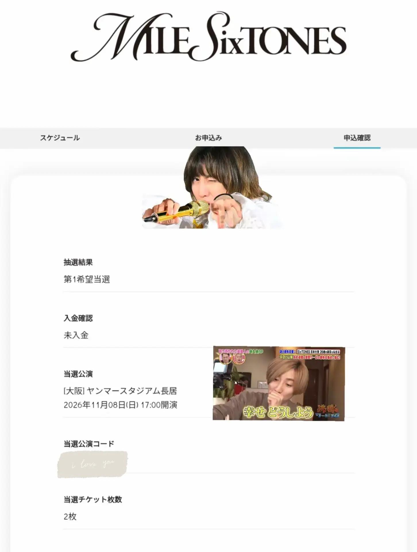 @みづき